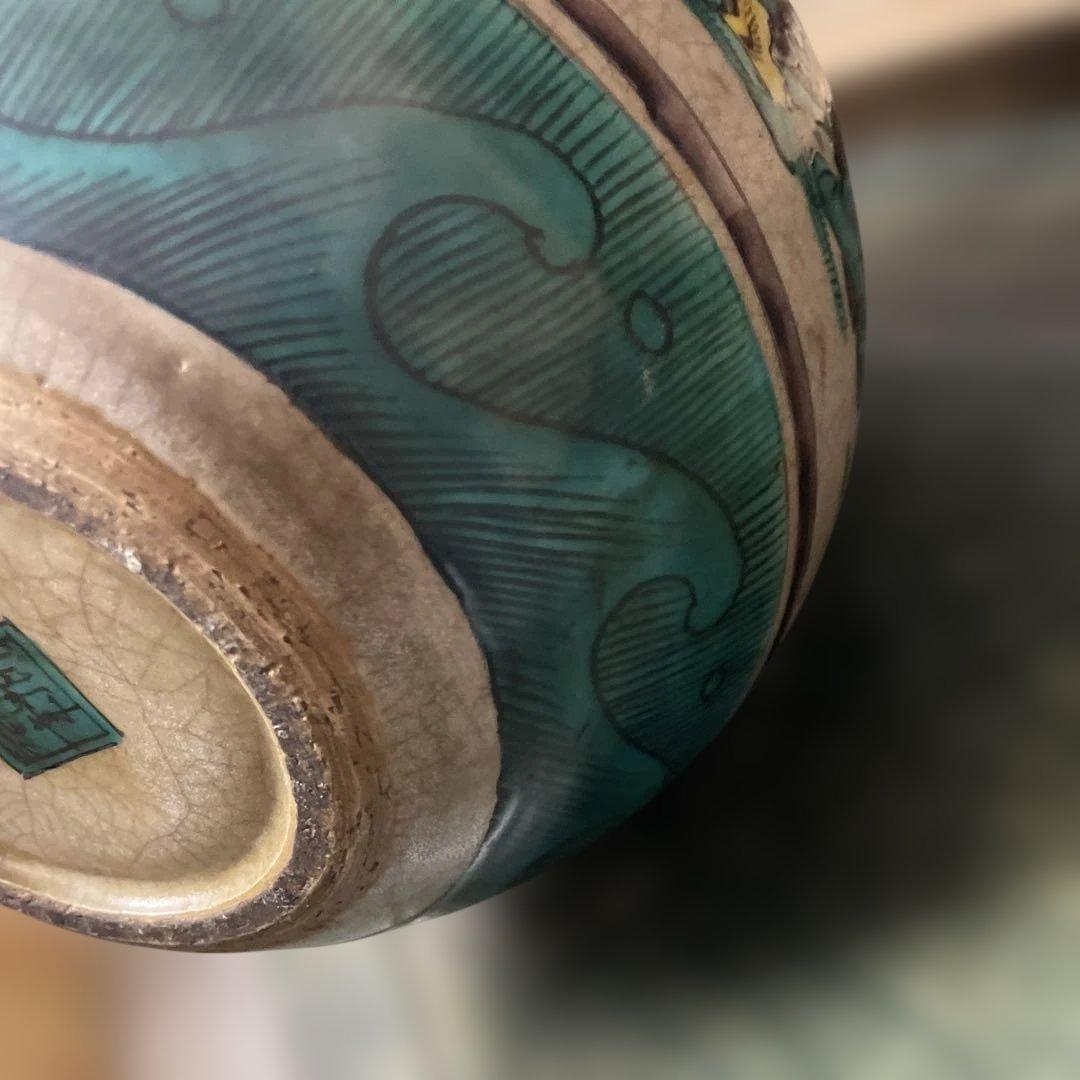 九谷焼陶器 人物画　古い九谷　在名あり　骨董　中国人物画　日本古美術品