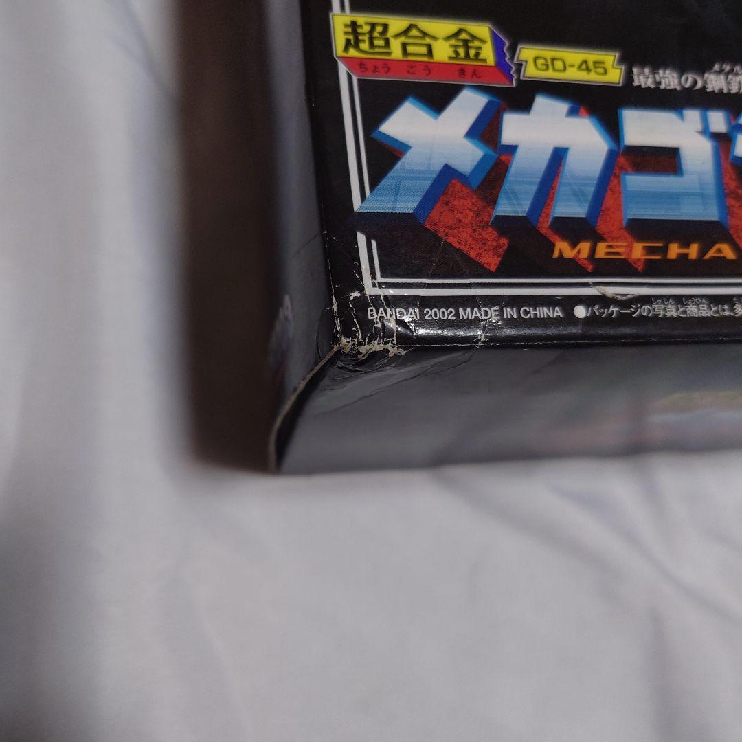 【未組立】超合金GD-45♥メカゴジラ2003 　対G最終兵器=3式機龍