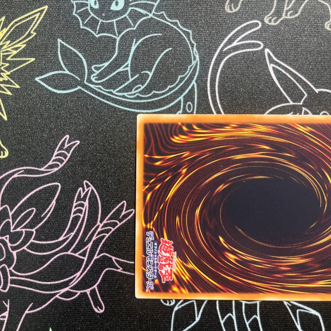 シューティングスタードラゴンホロ