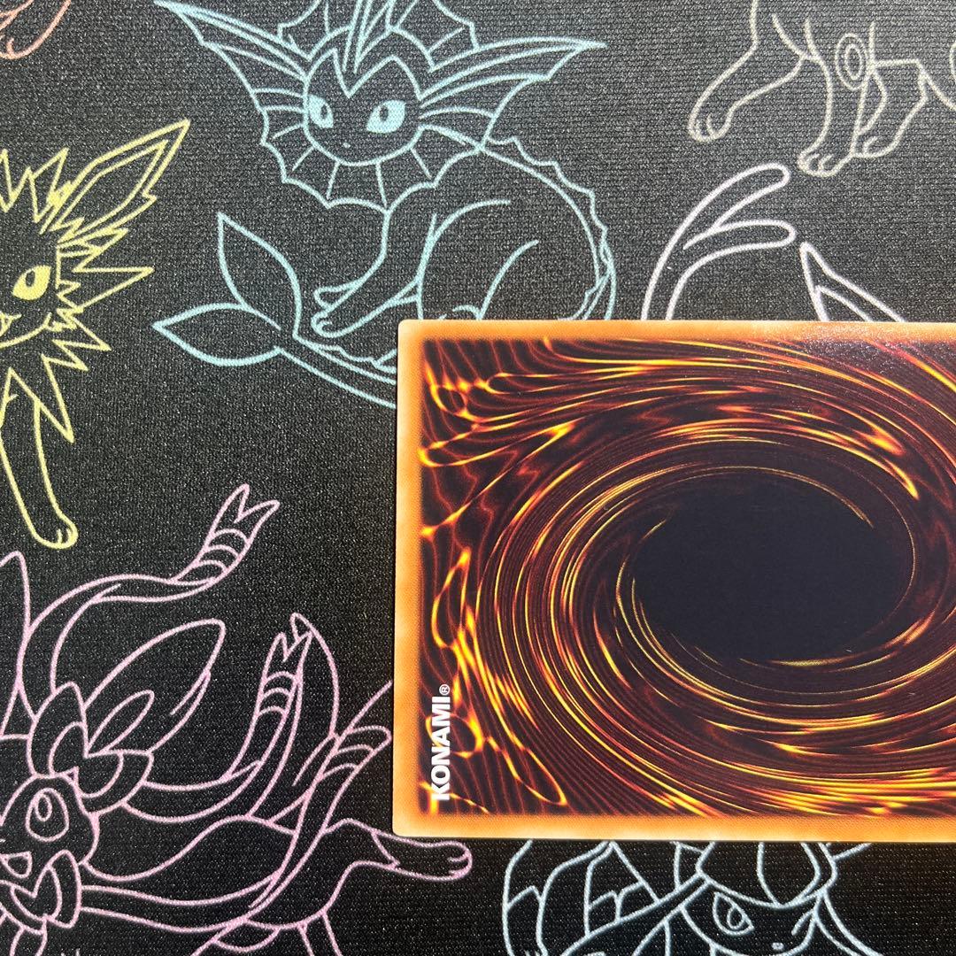 シューティングスタードラゴンホロ