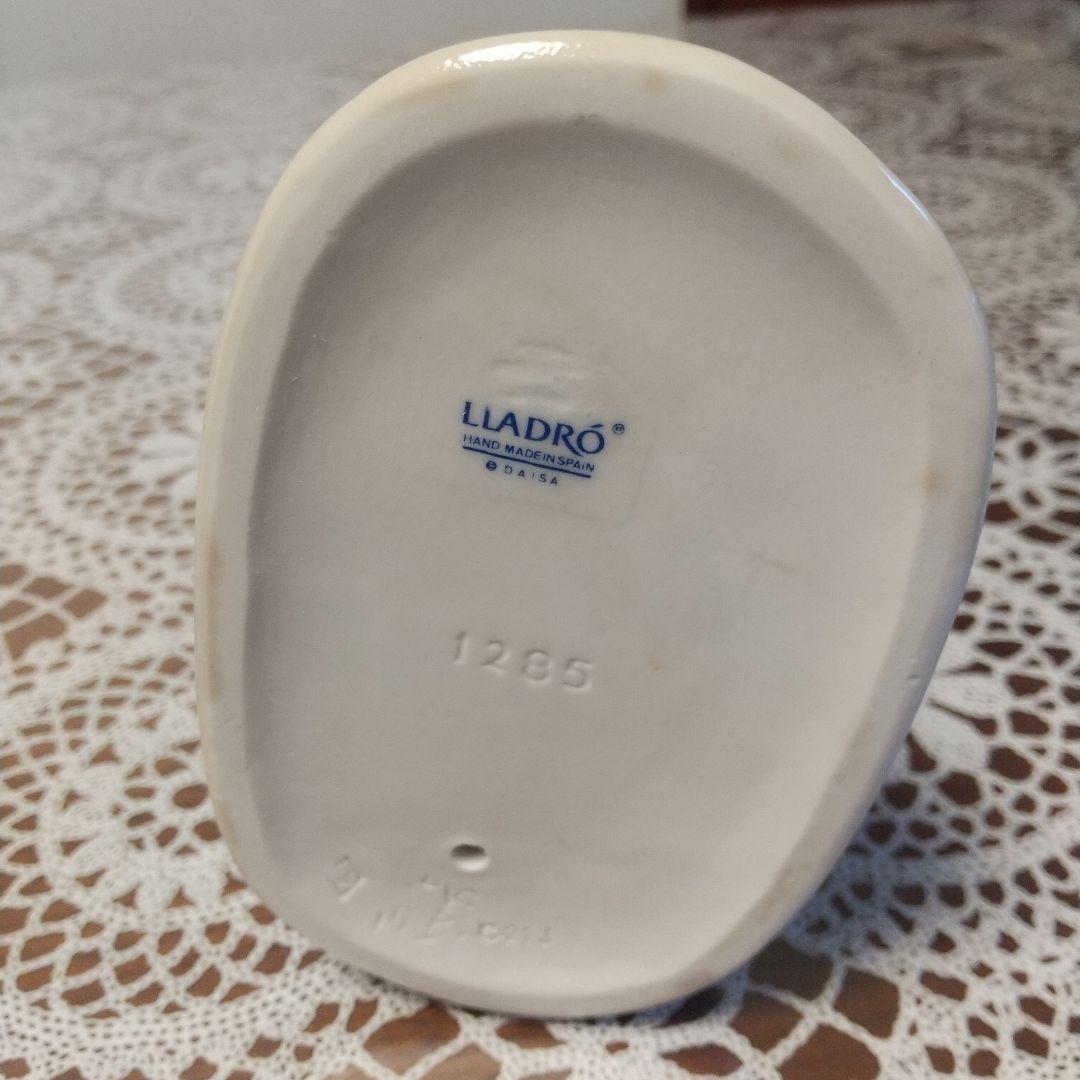 リヤドロ 「花を摘んだ後」