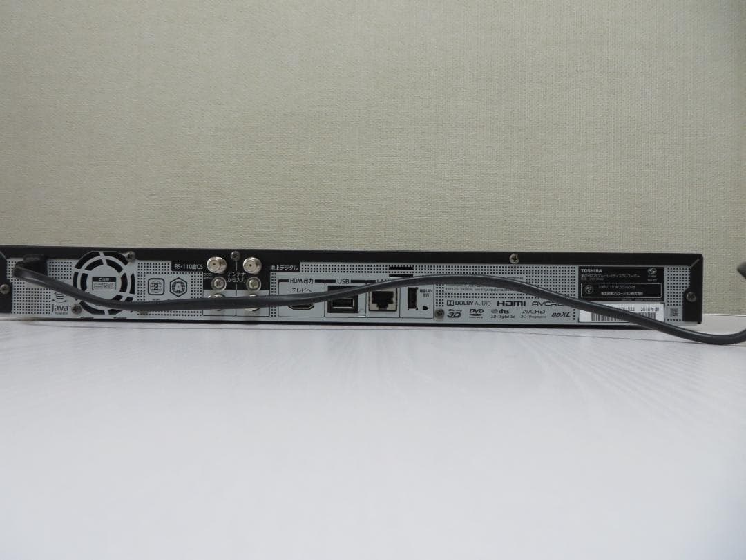 東芝ブルーレイレコーダー DBR-W508２番組 500GB 2018年製