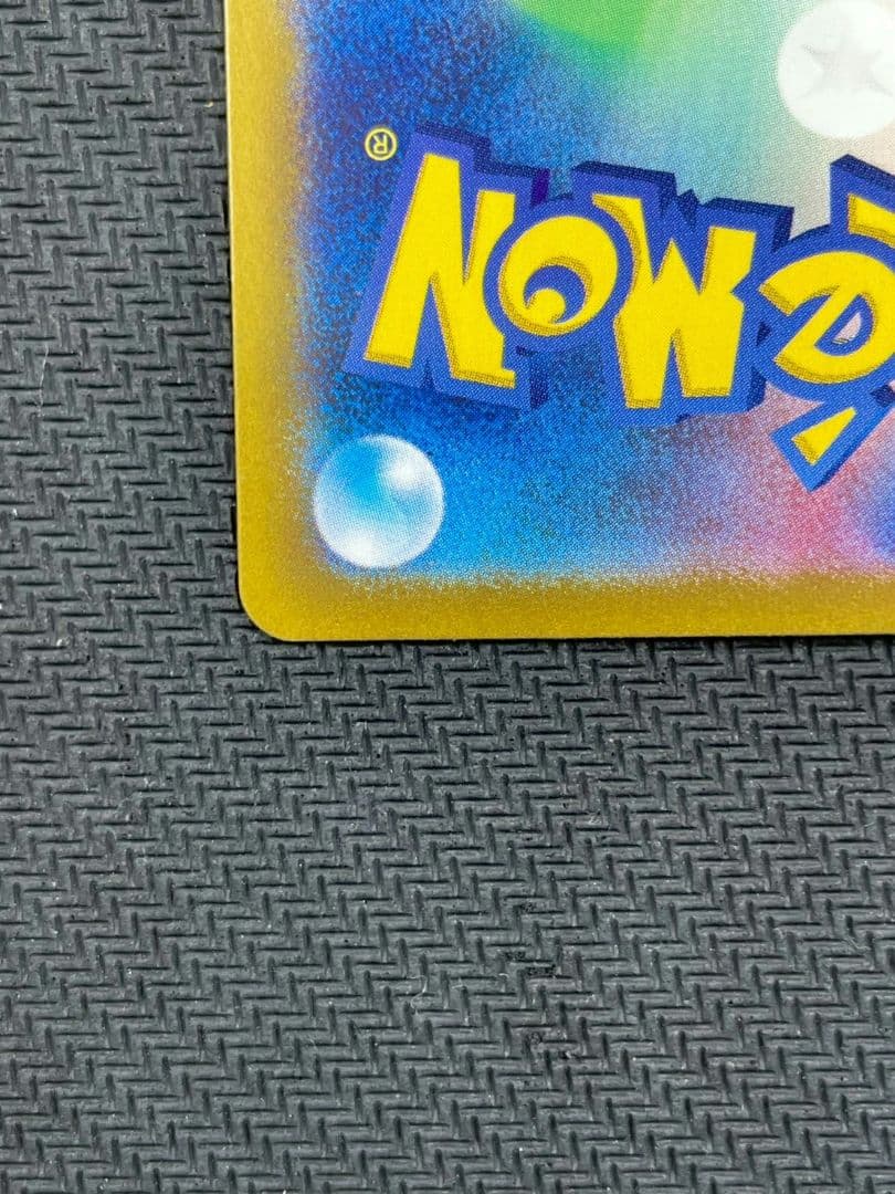 ルチアのアピール SAR