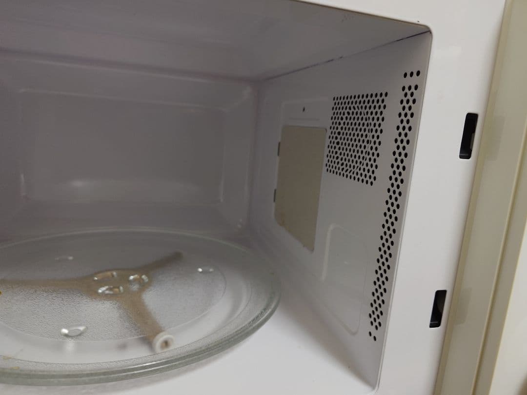 日立美品 電子レンジ ホワイト HMR-BK220-Z5 高年式 50Hz