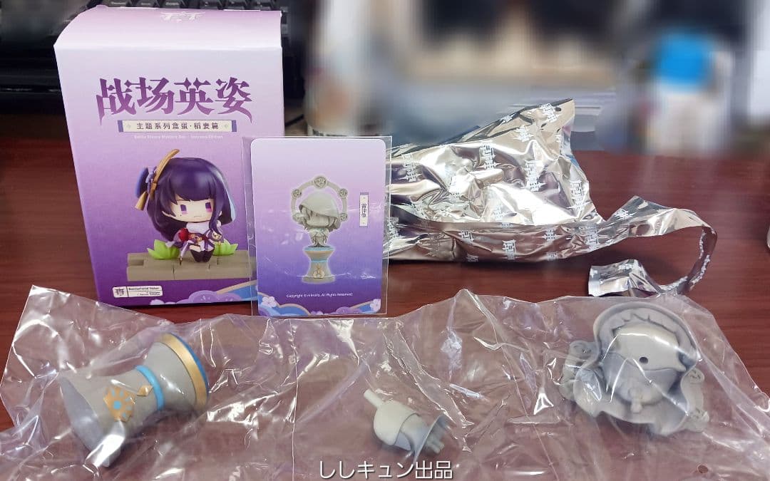 原神 戦場の英姿 稲妻編 シークレット 雷神像 美品
