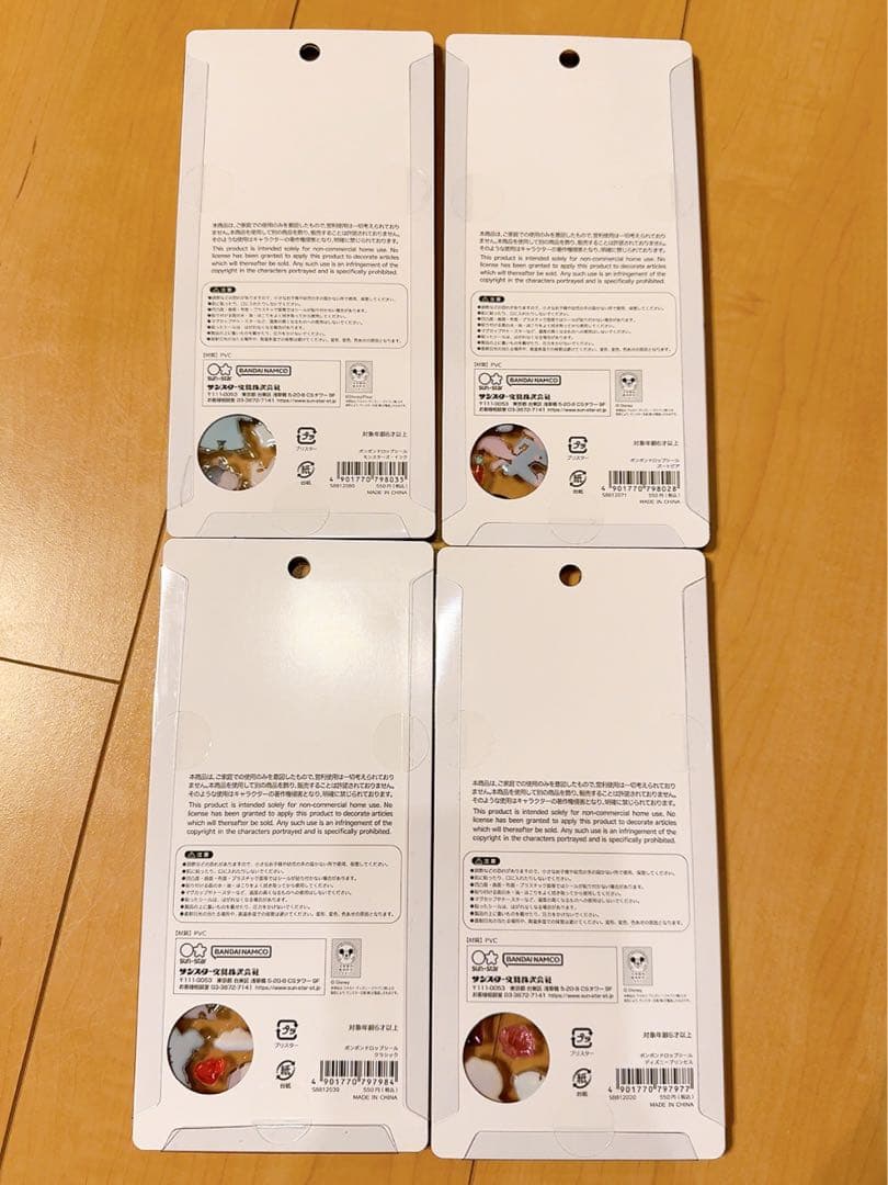 【正規品】ボンボンドロップシール　ディズニー