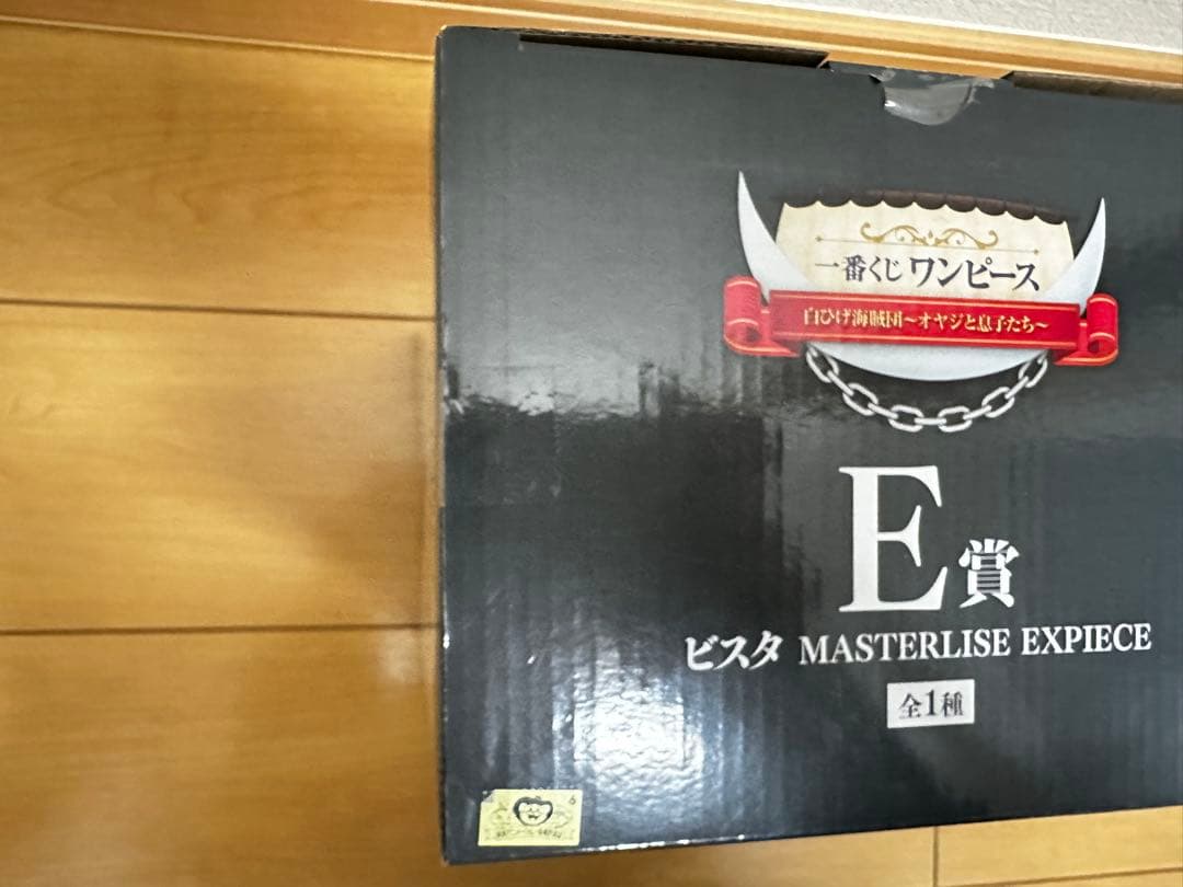 ワンピース 一番くじ D賞 ジョズ E賞 ビスタ 未開封 フィギュア