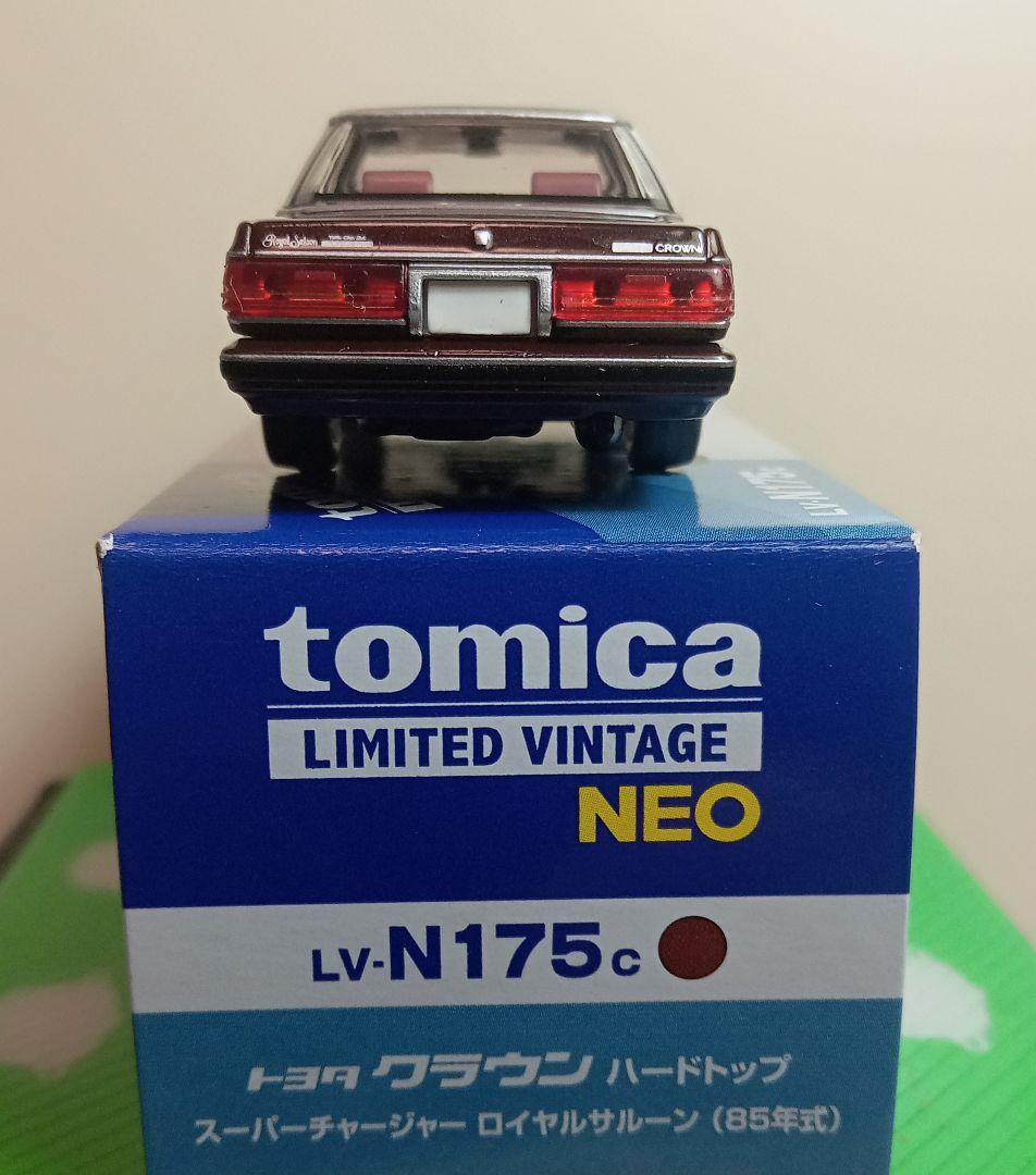トミカリミテッドビンテージネオ クラウンHTスーパーチャージャーロイヤルサルーン