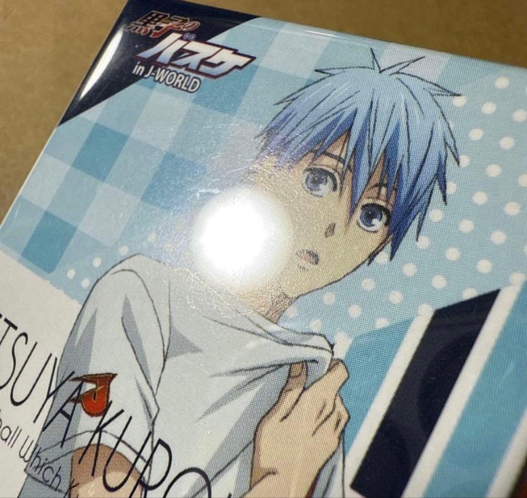 黒子のバスケ まとめ売り 黒子