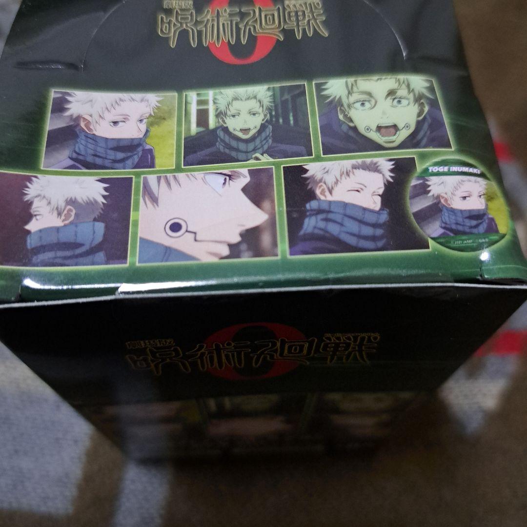 呪術廻戦０　キャラバッジコレクション　狗巻棘　BOX