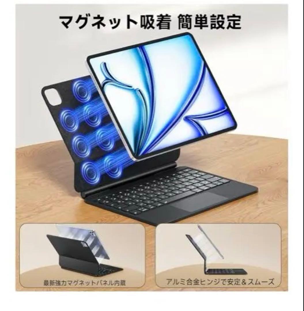 iFacemall iPAD001 Bluetoothキーボード本体