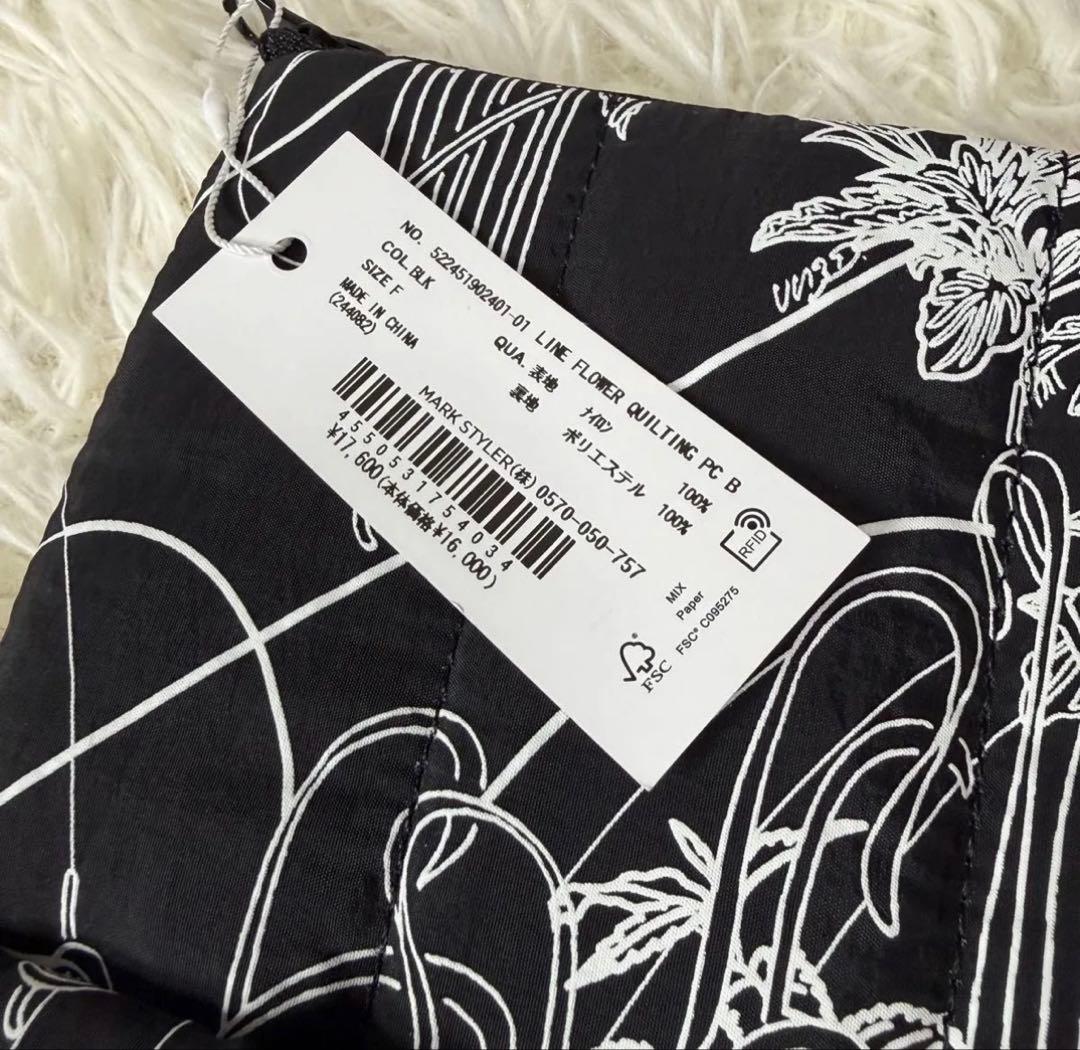 UN3D. アンスリード ラインフラワーキルティング PCバッグ ケース タグ付