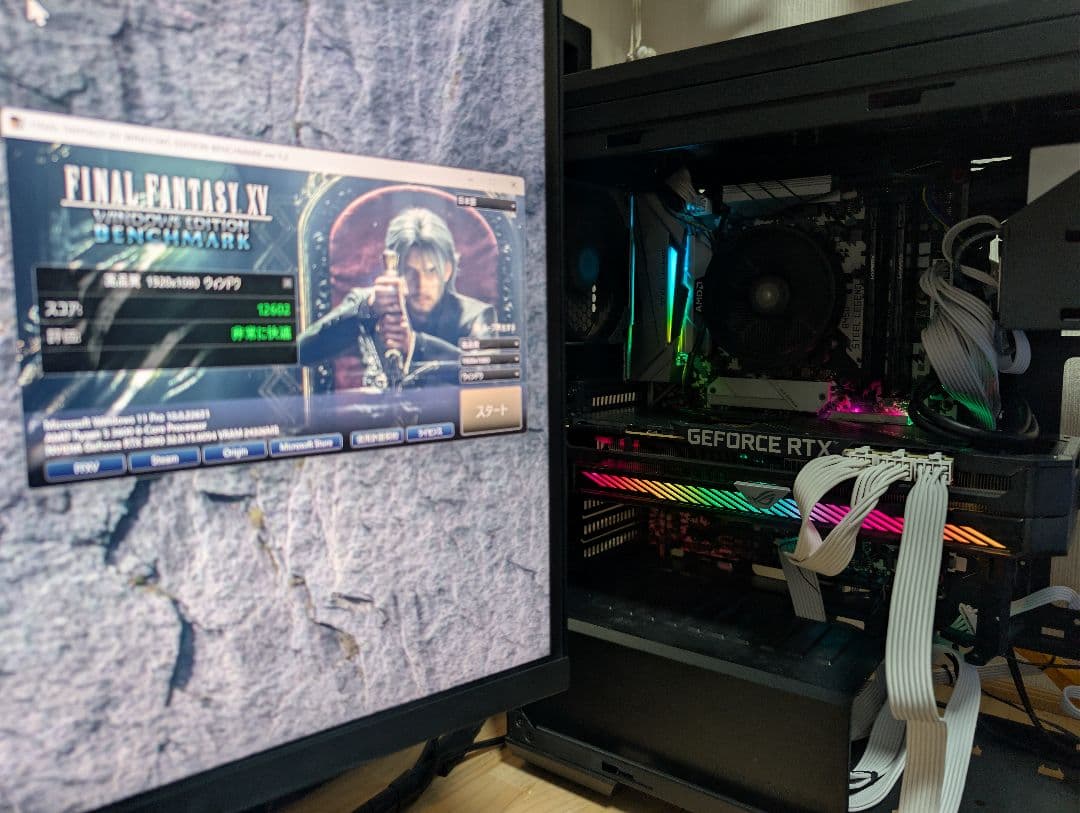 ASUS ROG STRIX RTX 3090 24GB 動作確認済