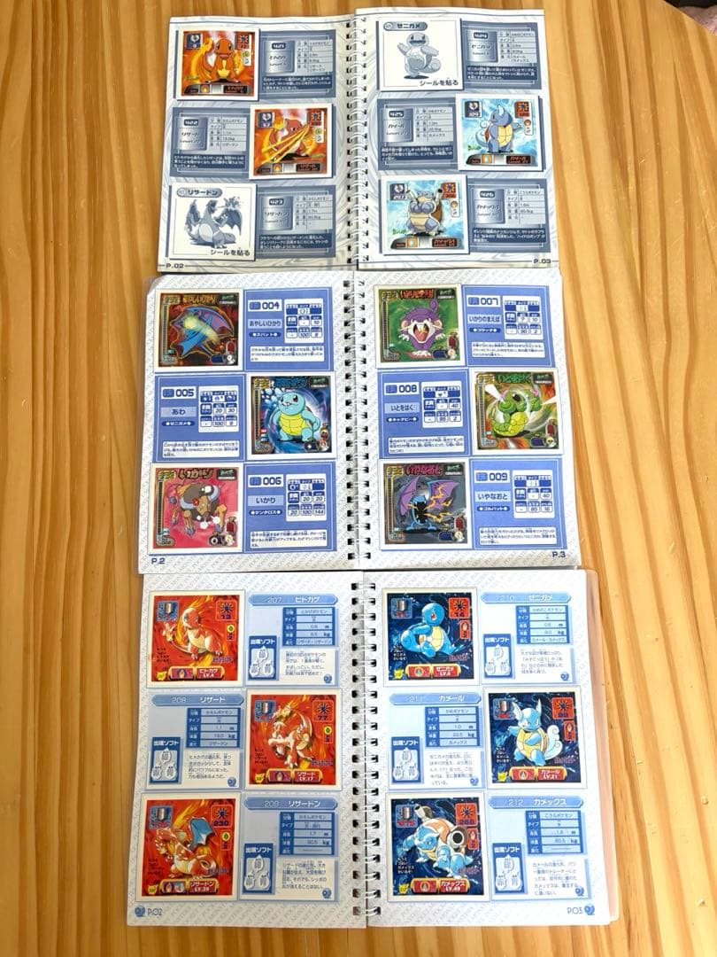 【準コンプ】ポケモン シール烈伝 アルバム 2・3・4 セット キラシール付