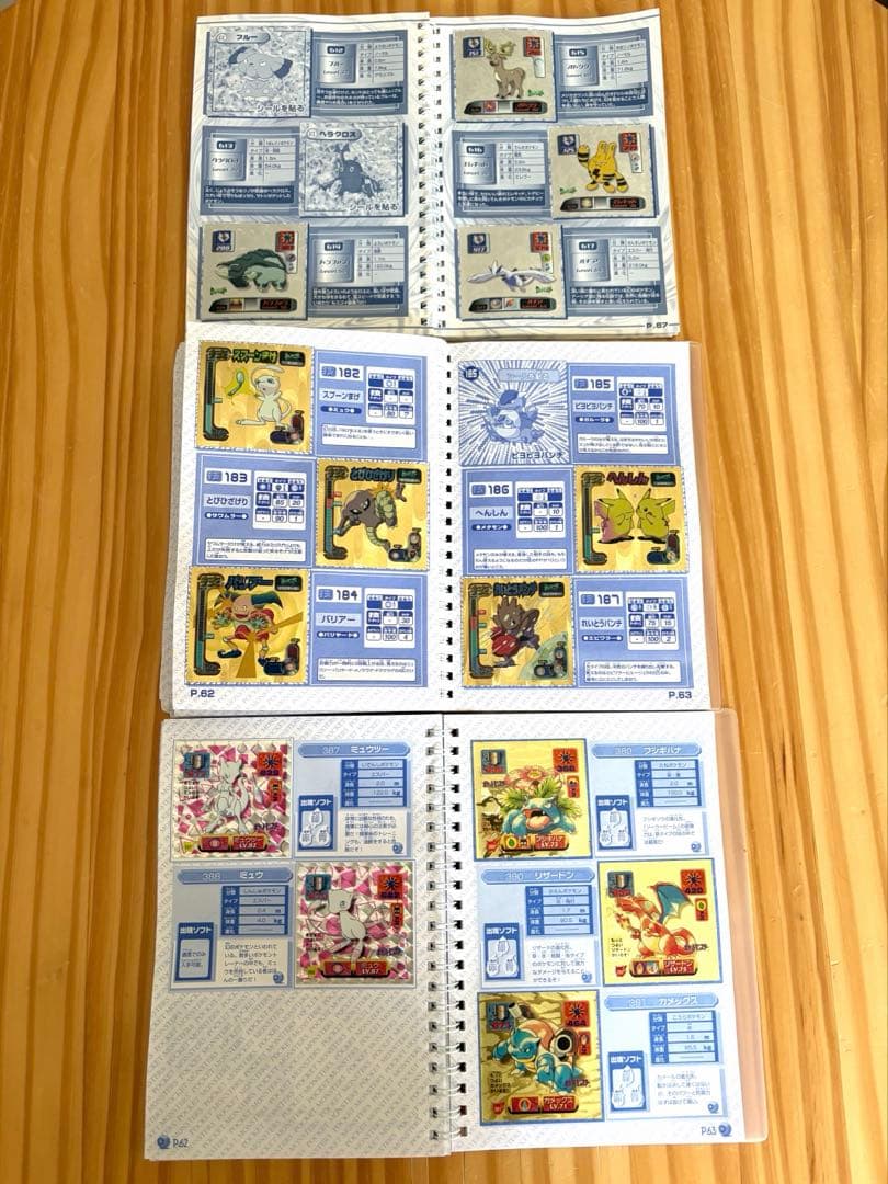 【準コンプ】ポケモン シール烈伝 アルバム 2・3・4 セット キラシール付