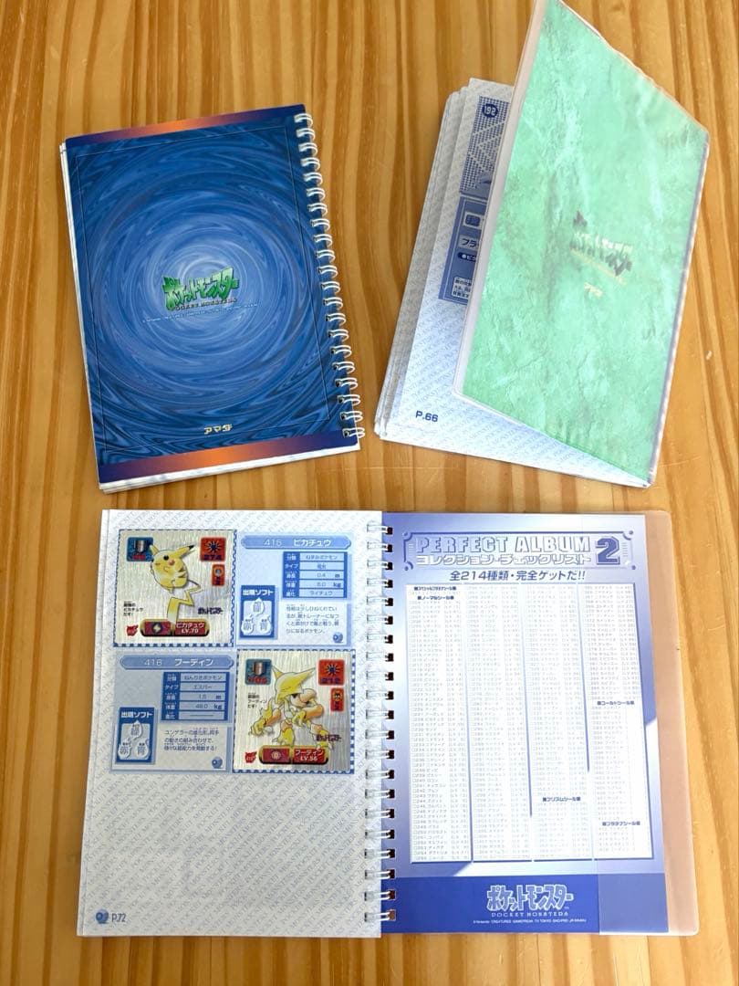 【準コンプ】ポケモン シール烈伝 アルバム 2・3・4 セット キラシール付