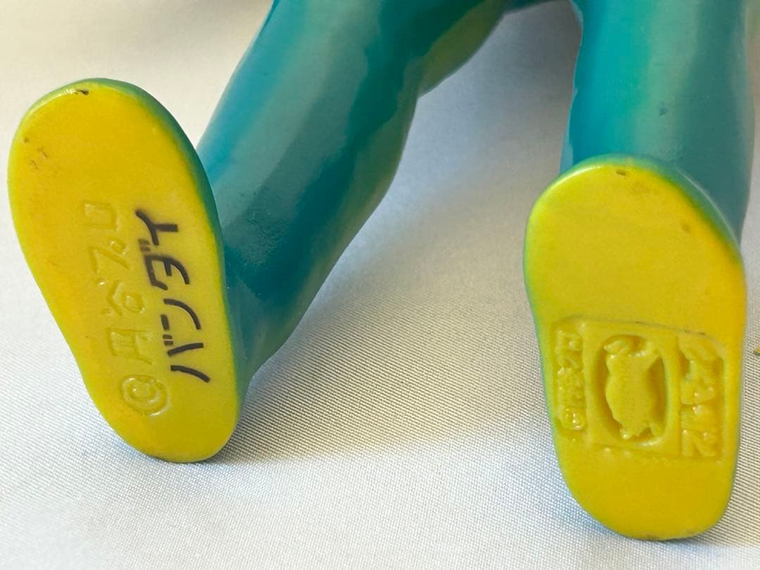 ご予約品　ミクラス　メトロン星人　2体セットブルマァク復刻　バンダイ