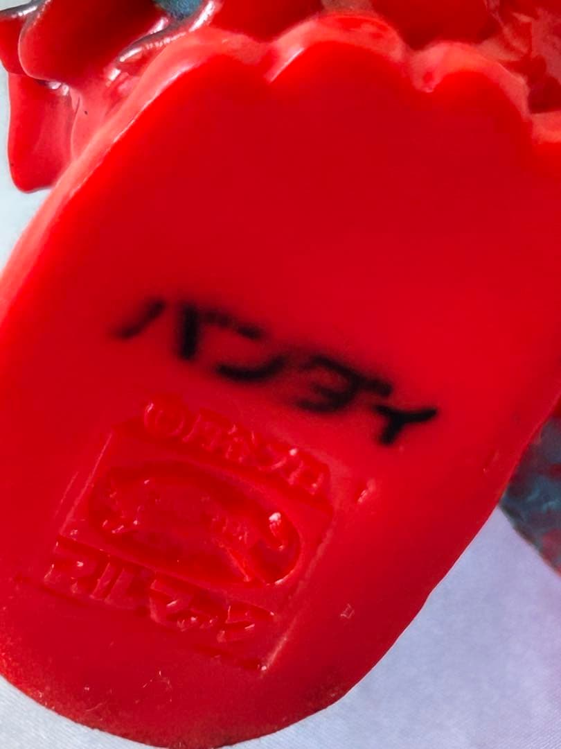 ご予約品　ミクラス　メトロン星人　2体セットブルマァク復刻　バンダイ