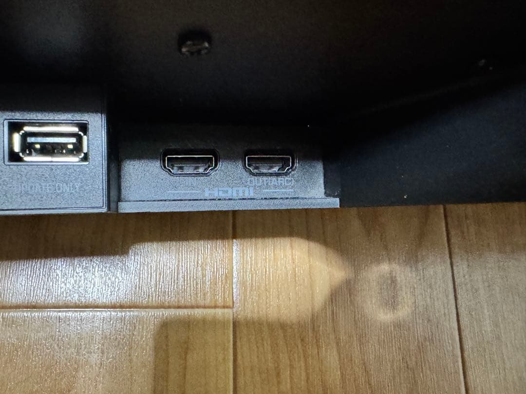 YAMAHA YAS-109 サウンドバー