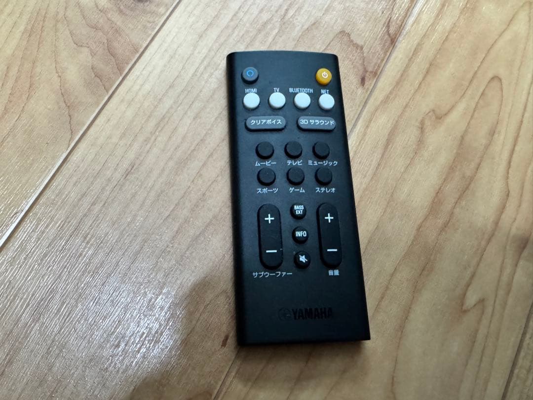 YAMAHA YAS-109 サウンドバー