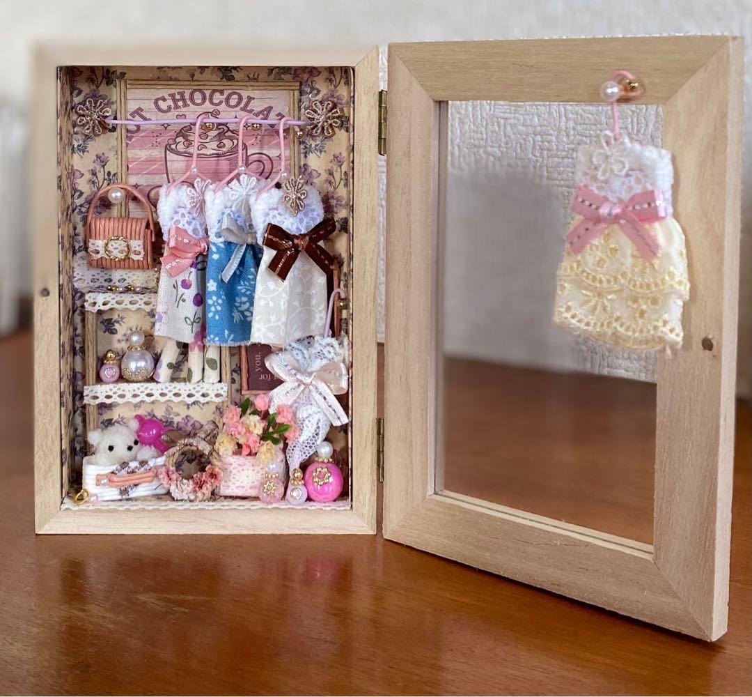 ポロンちゃん様の確認ページ　エコクラフト　ミニチュア　ハンドメイド