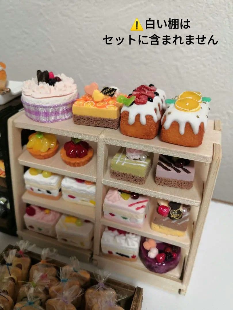 ミニチュア ケーキ パン