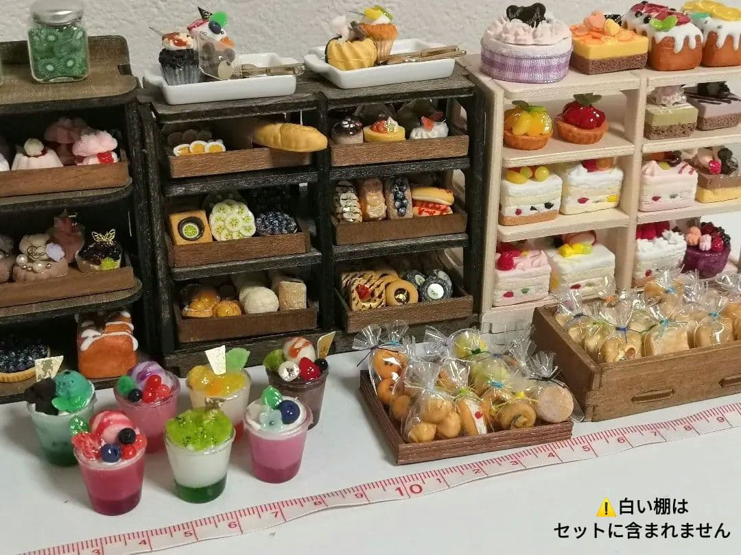 ミニチュア ケーキ パン