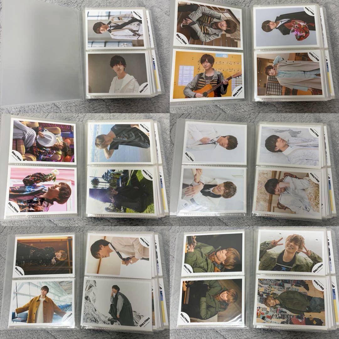 永瀬廉 まとめ売り 公式写真