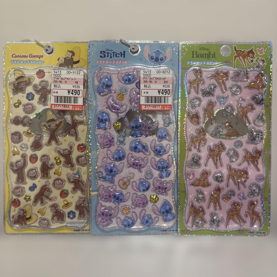 ボンボンドロップシール　うるちゅる　プチドロップ 正規品　最終値下