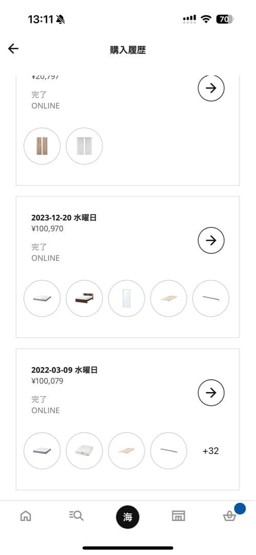 ベッド フレーム ブラック 140x200 cm