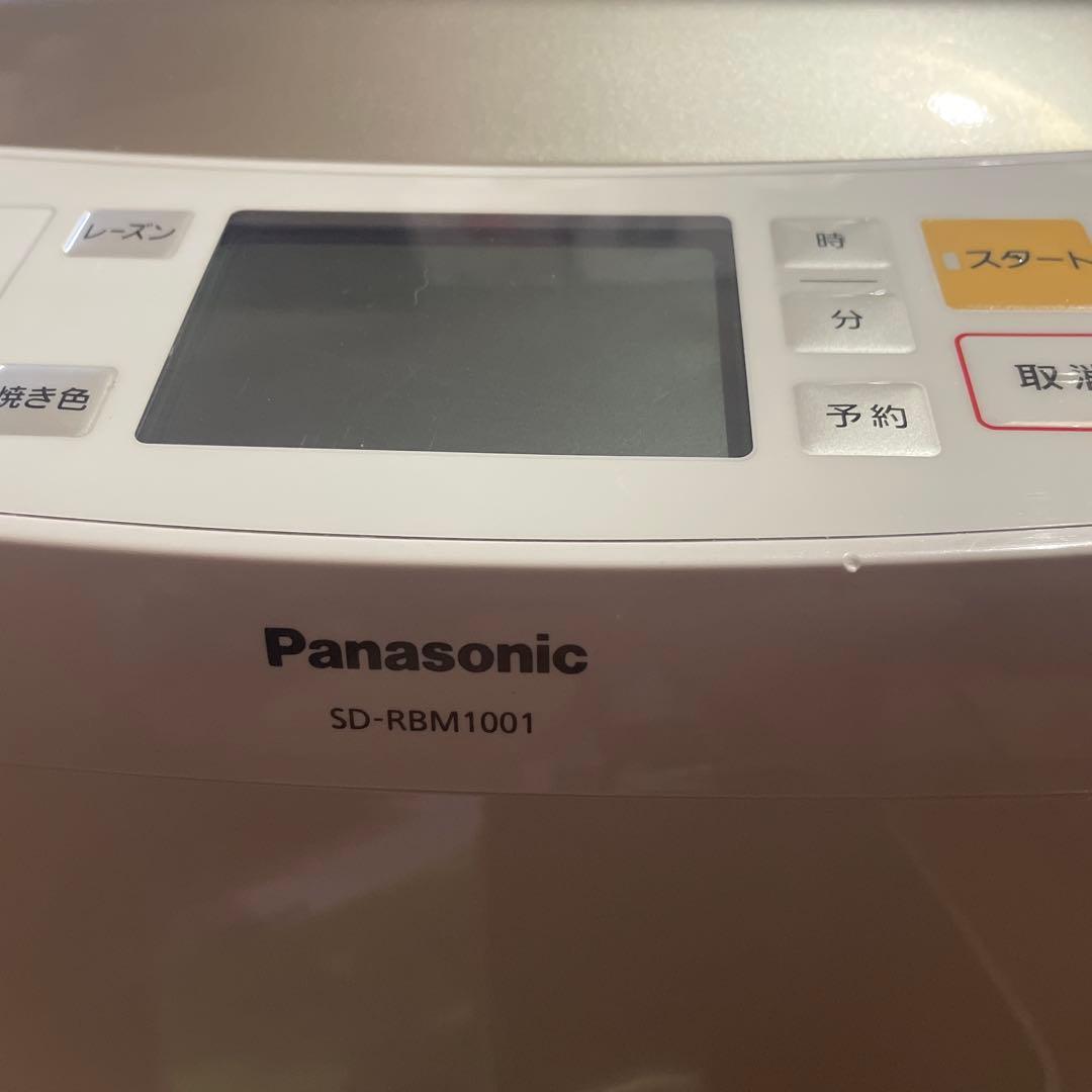 GOPAN ライスブレッドクッカー　SD-RBM1001 2016年製
