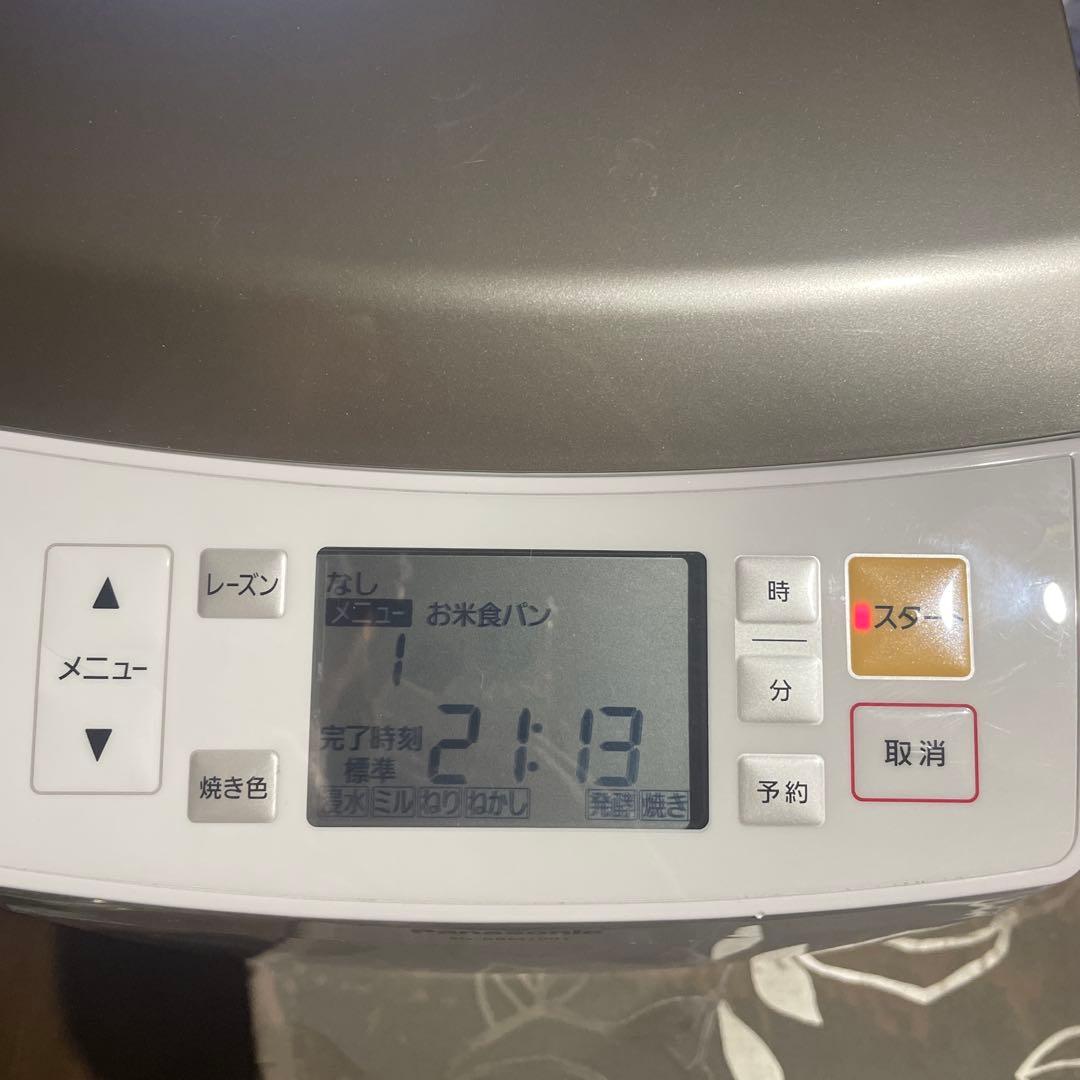 GOPAN ライスブレッドクッカー　SD-RBM1001 2016年製