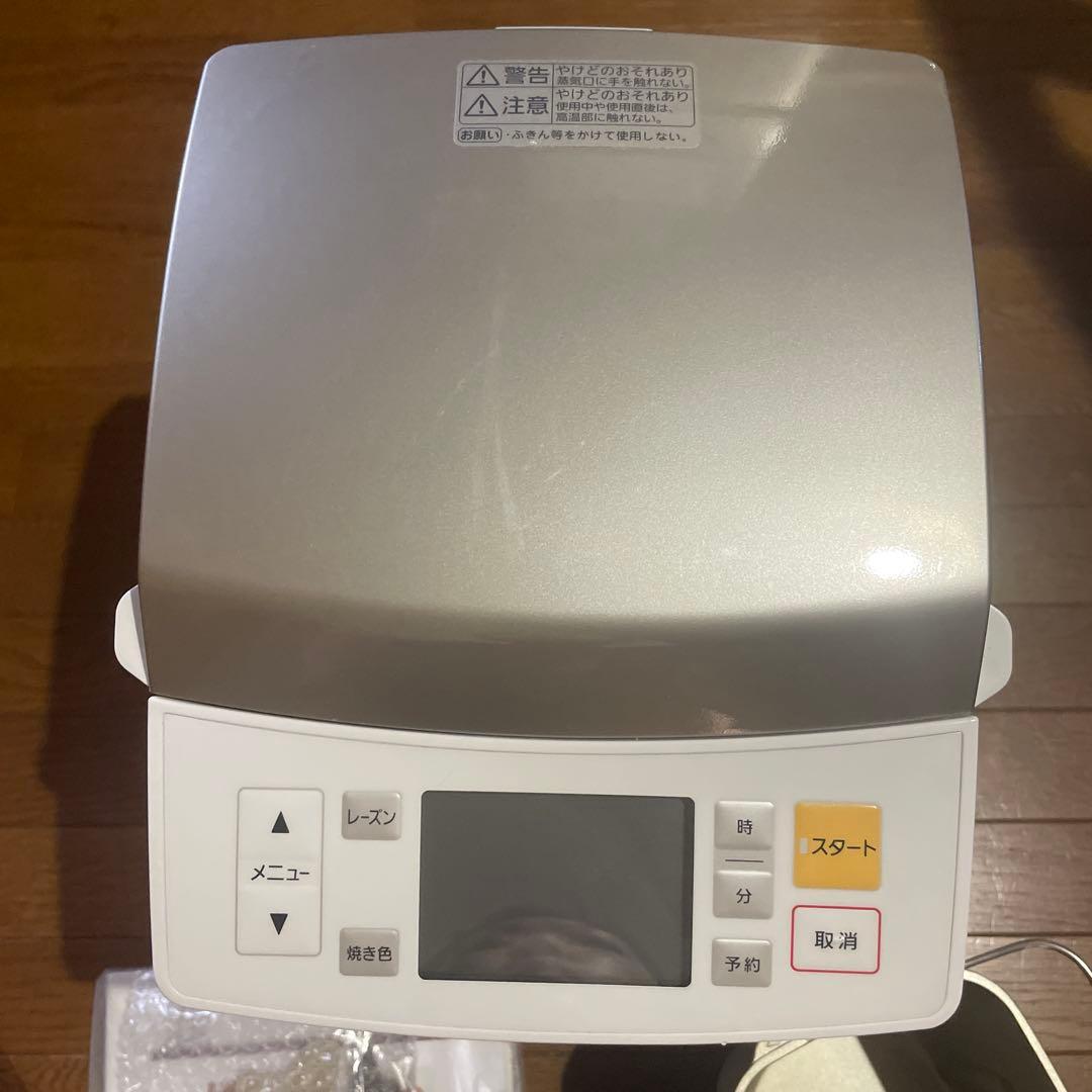 GOPAN ライスブレッドクッカー　SD-RBM1001 2016年製