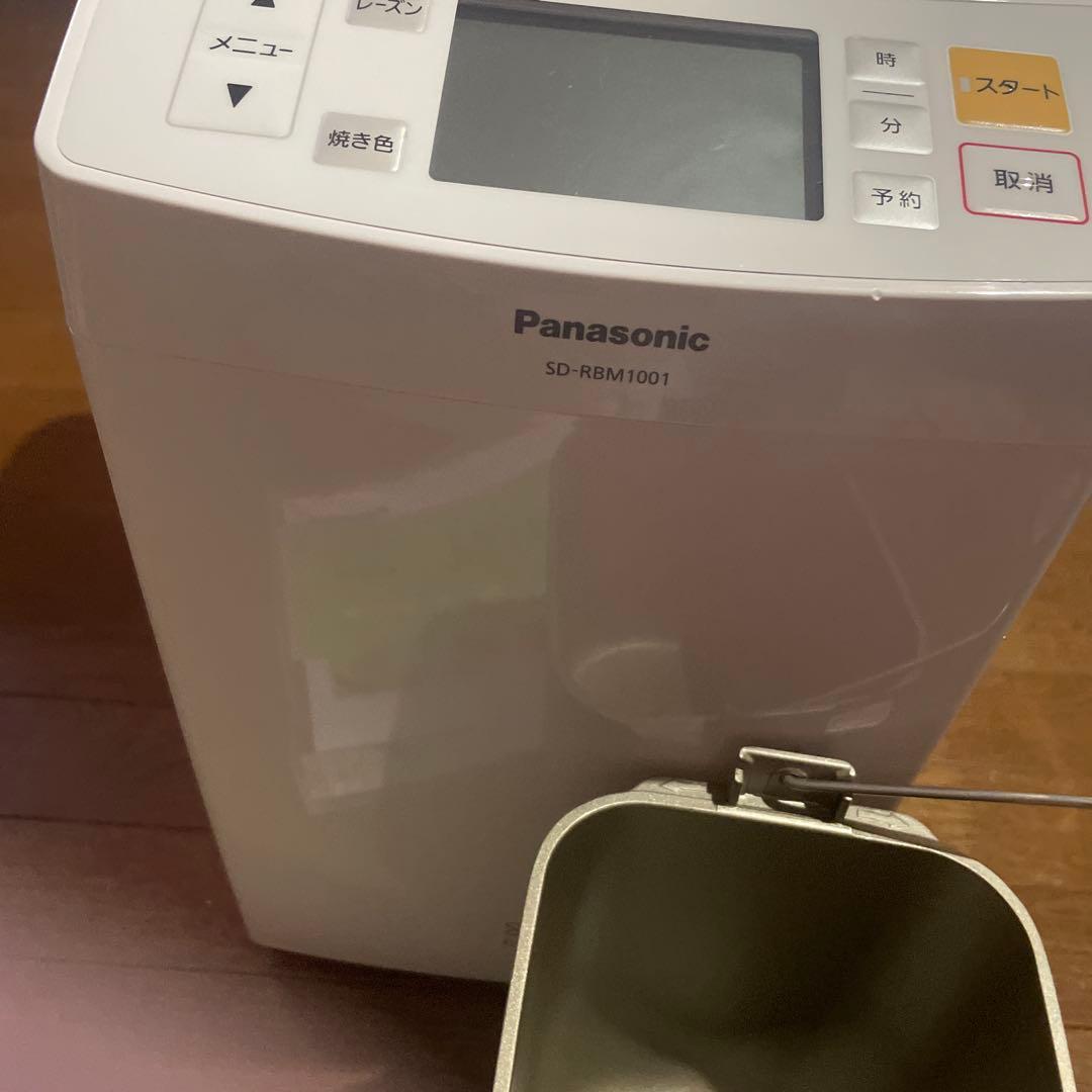 GOPAN ライスブレッドクッカー　SD-RBM1001 2016年製