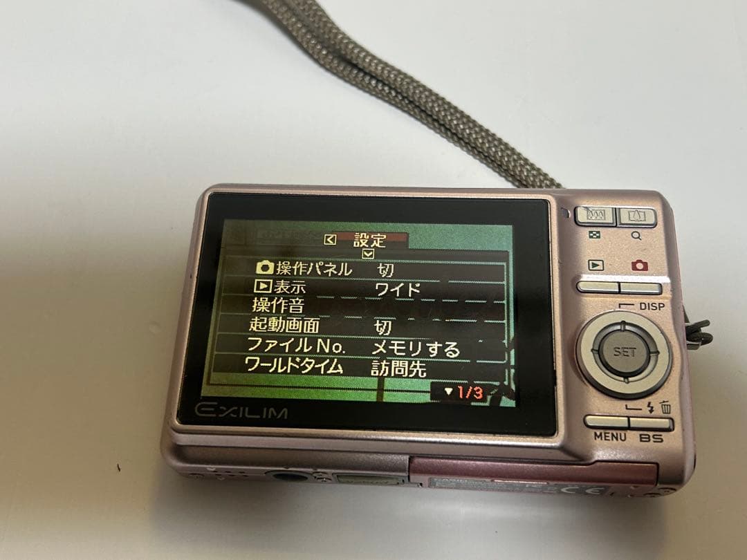 (*)様 CASIO EXILIM コンパクトデジタルカメラ