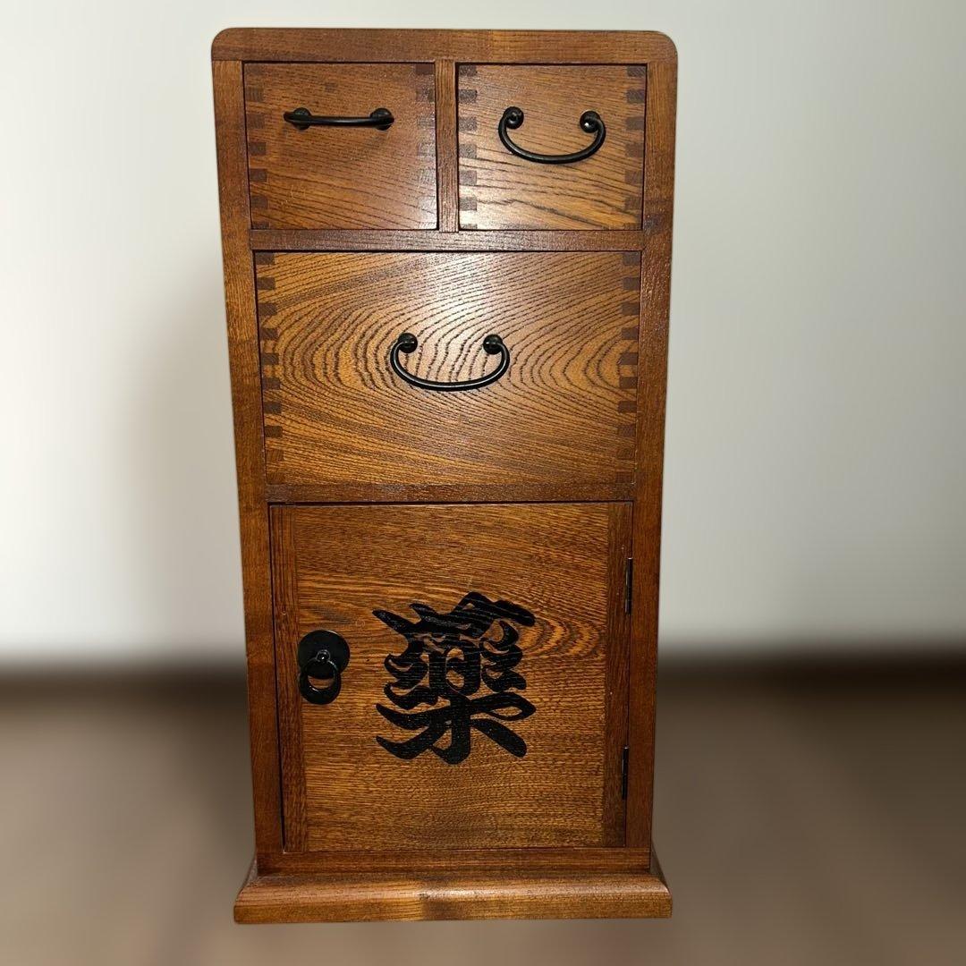 薬箪笥 ミニチェスト
