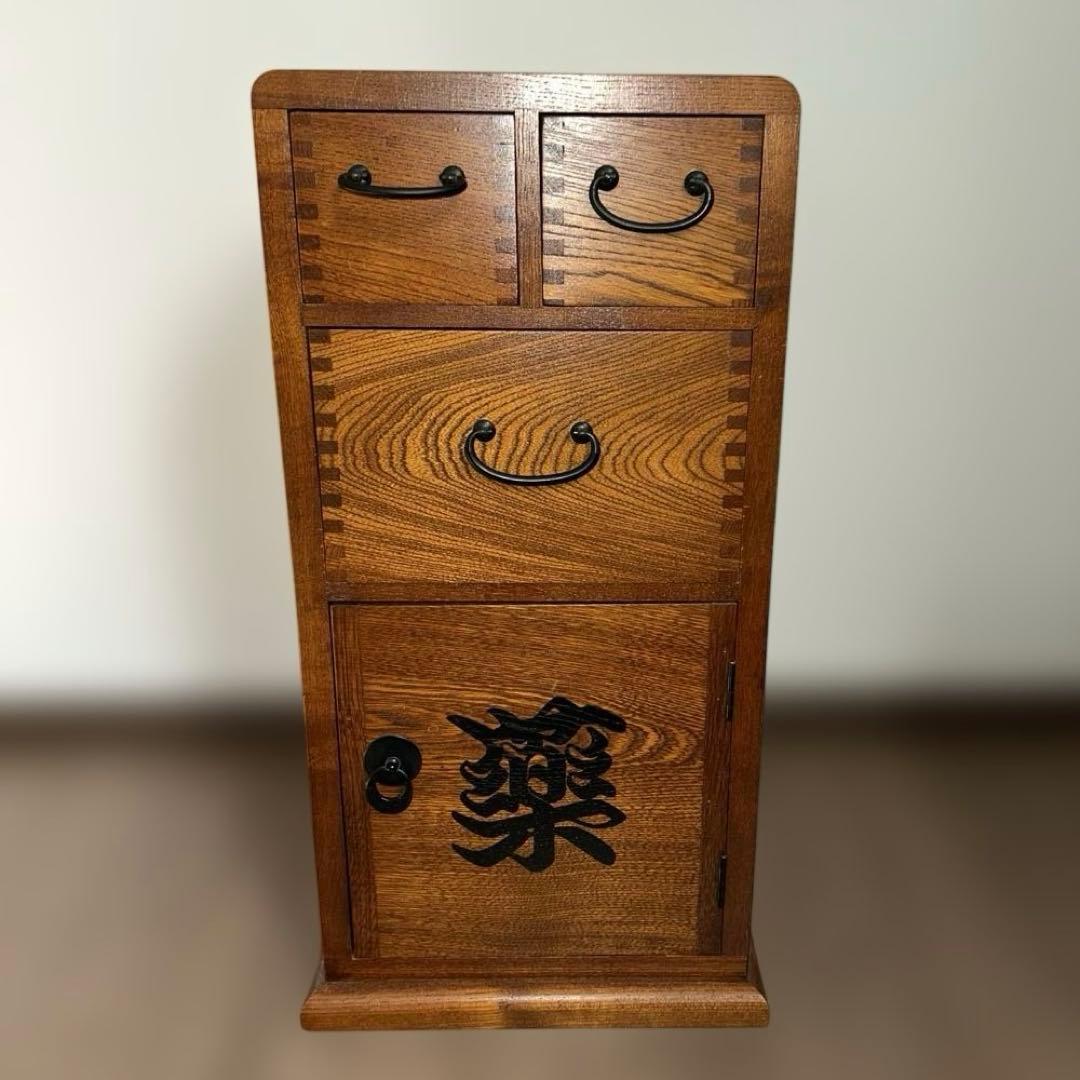 薬箪笥 ミニチェスト