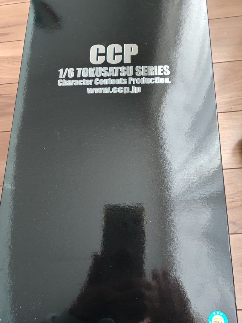 CCP1/6キングジョー