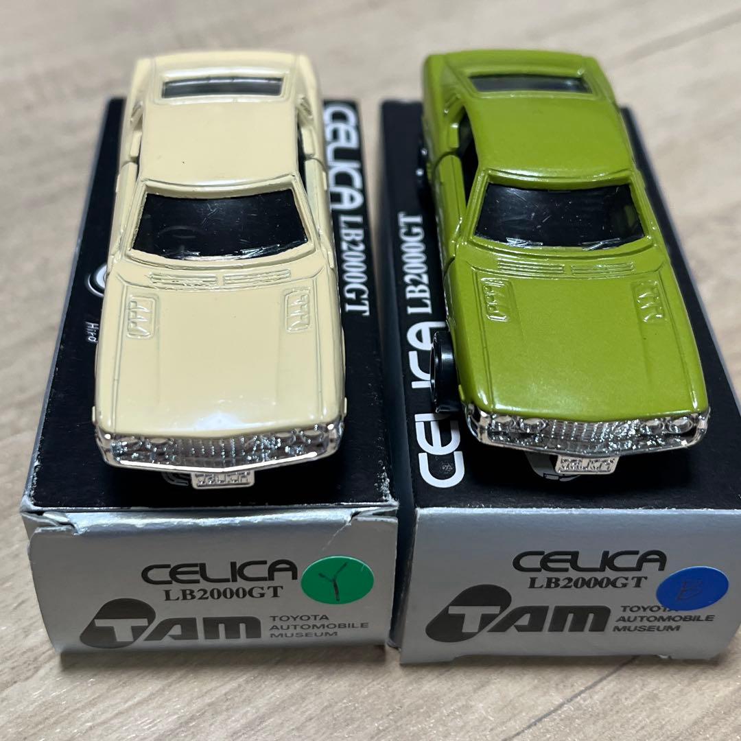 TAM特注 ミニカー セリカ LBT2000GT