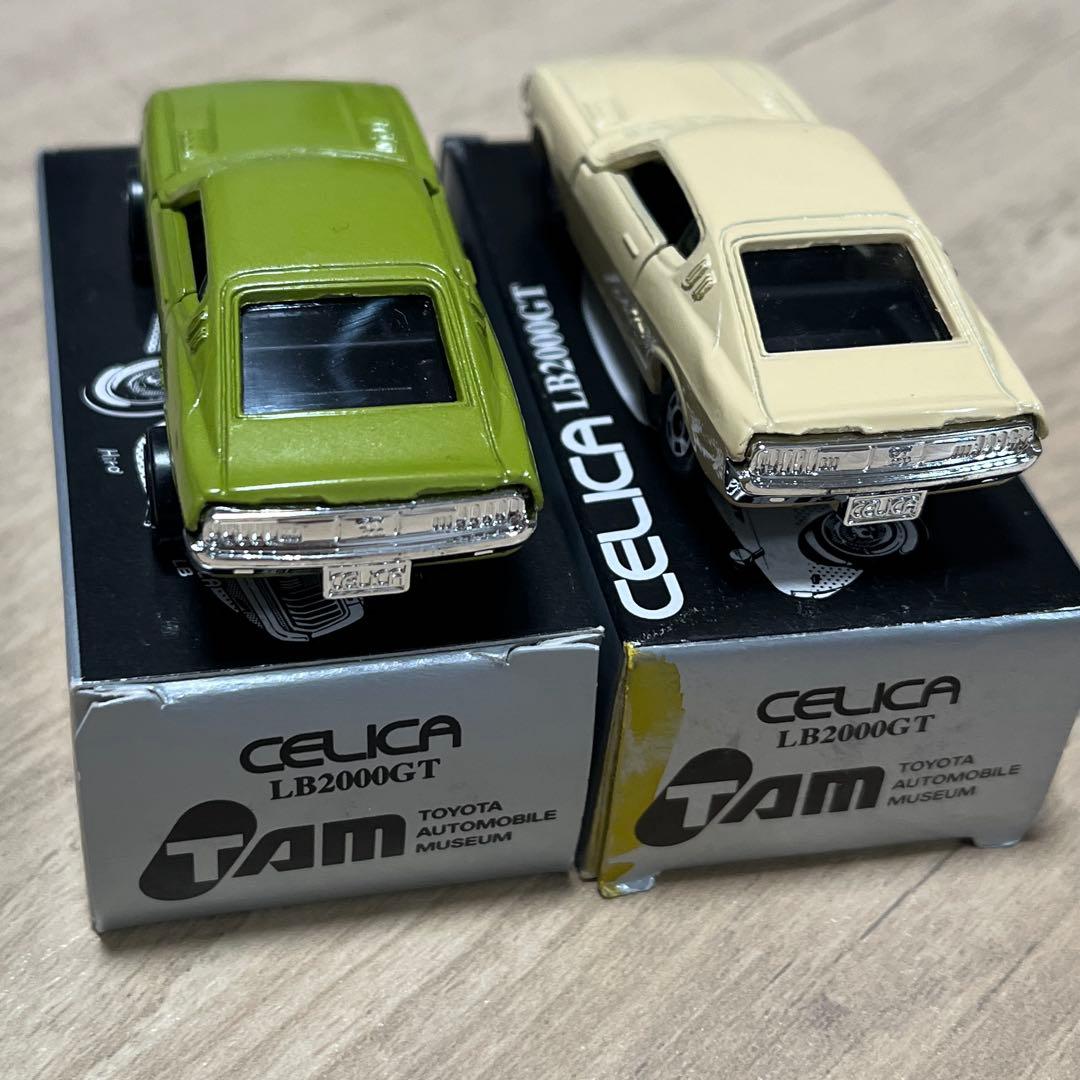 TAM特注 ミニカー セリカ LBT2000GT