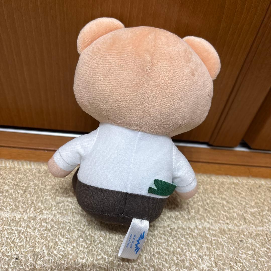 WATWING 八村倫太郎　ぬいぐるみ