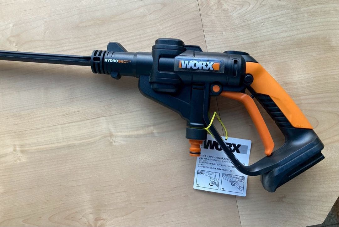 WORX 充電式洗浄ガン Hydroshot WG629.91 高圧洗浄機