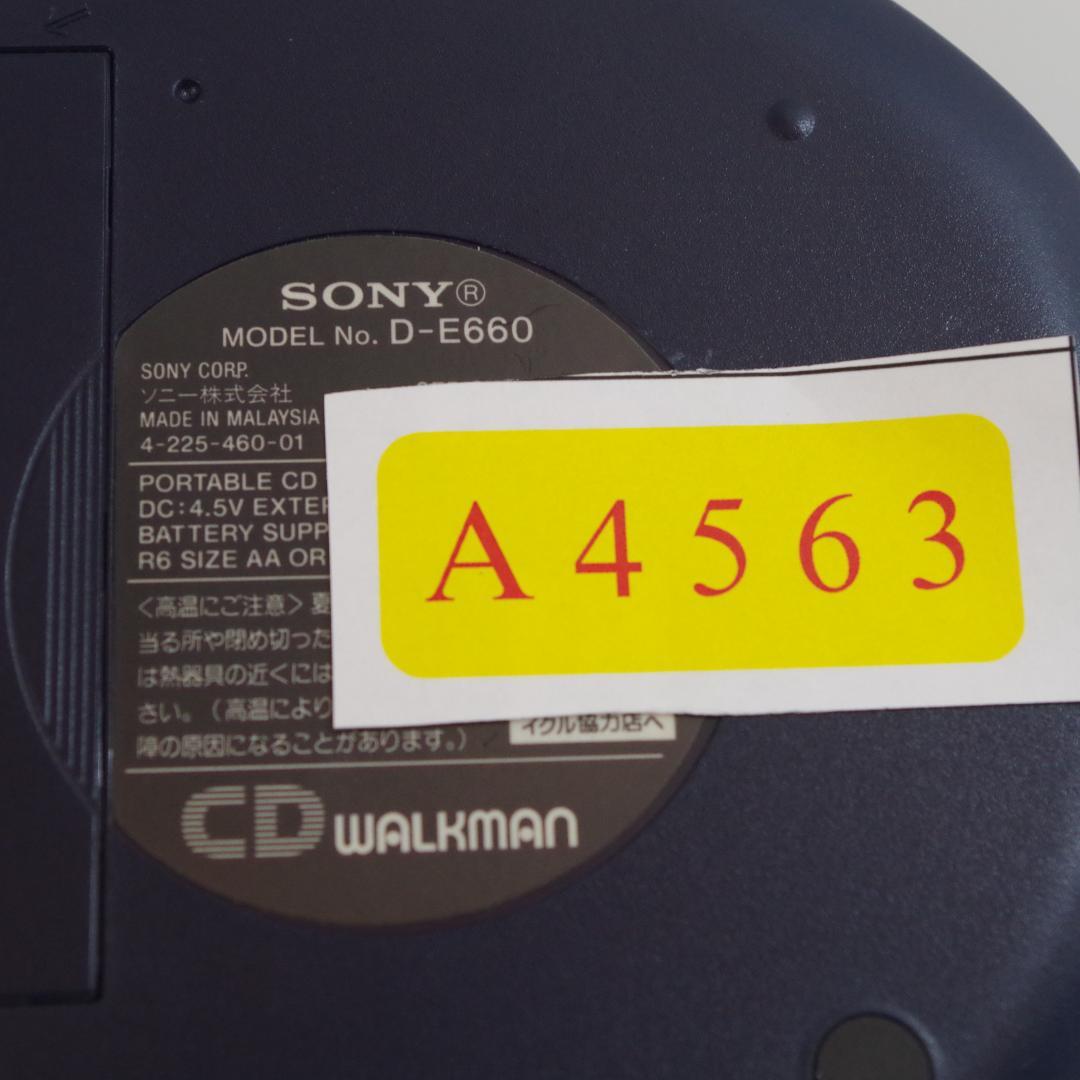 A4563 SONY D-E660 ポータブルCD プレイヤ