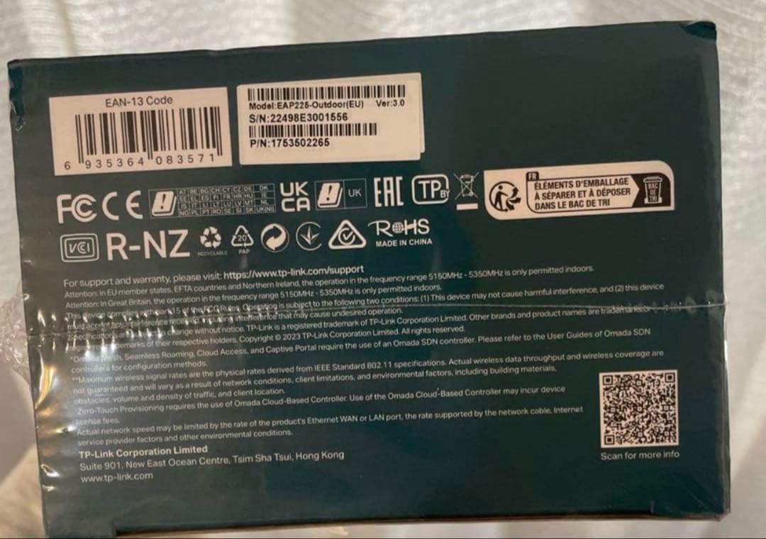 TP-Link AC1200 EAP225-Outdoor新品未開封