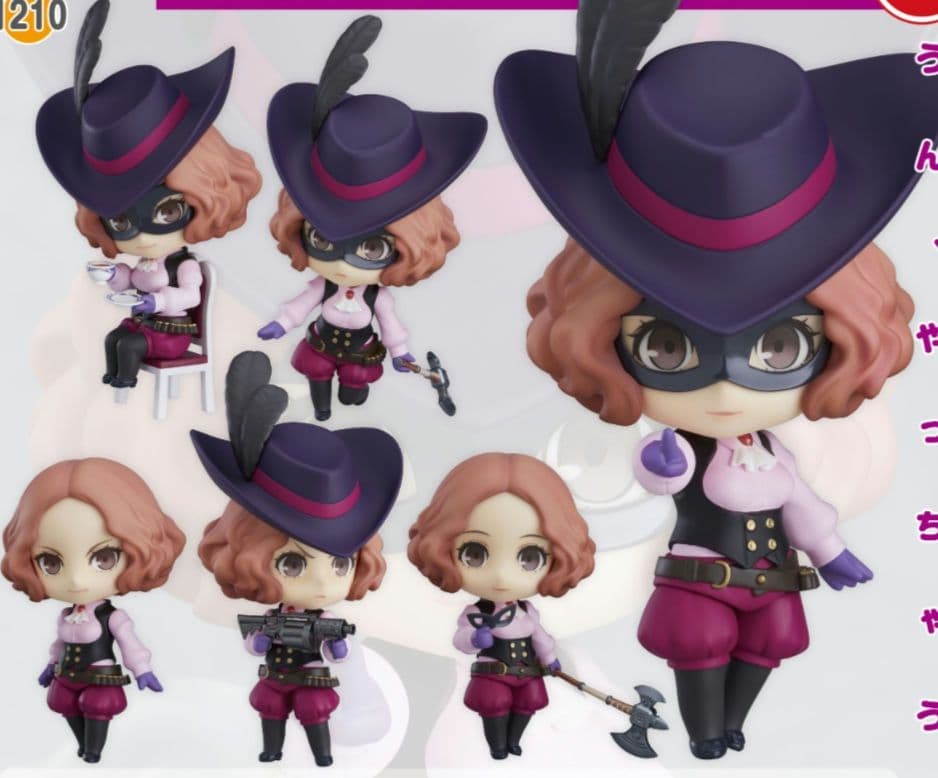 ペルソナ5 ザ・ロイヤル　奥村春　怪盗　ねんどろいど　未開封　フィギュア