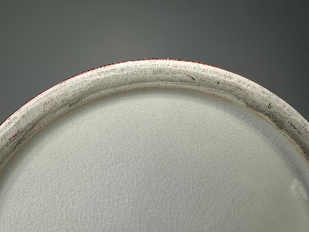 M23-3S12 中国美術　清時代　茶道具　窯変釉水指　書道具筆海　筆筒　唐物