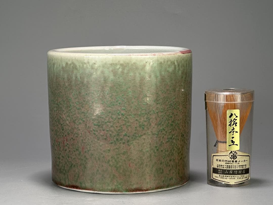 M23-3S12 中国美術　清時代　茶道具　窯変釉水指　書道具筆海　筆筒　唐物