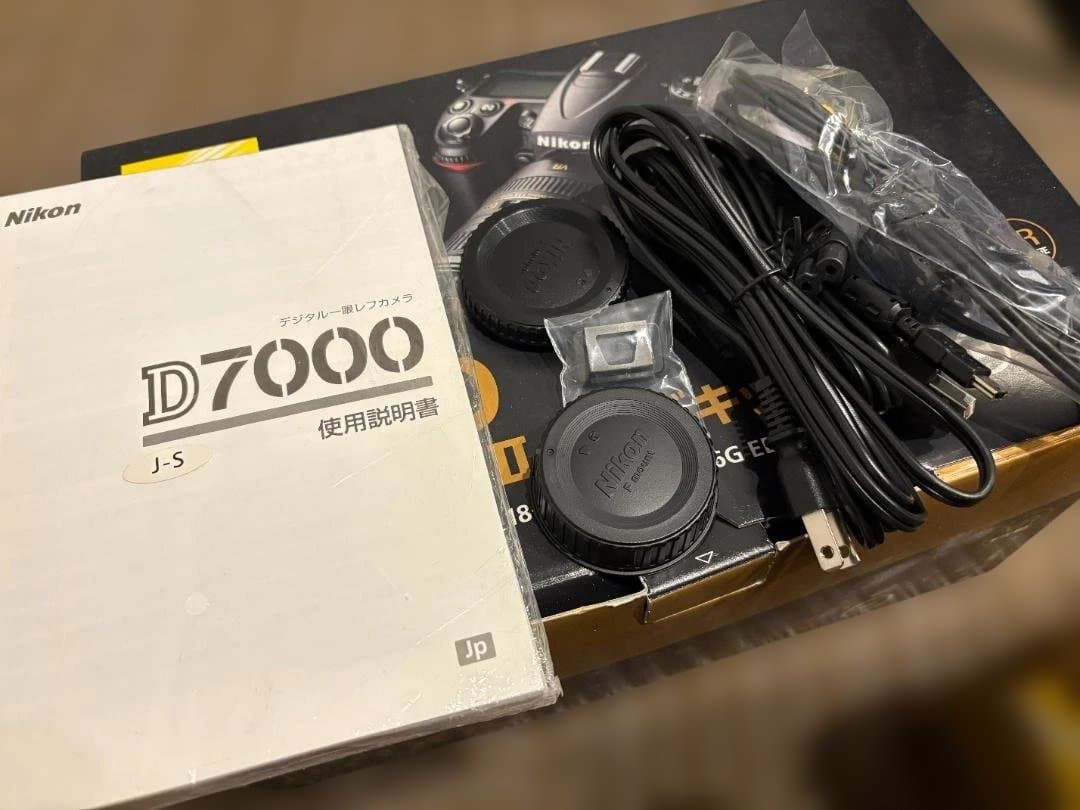 Nikonニコン D7000 デジタル一眼レフカメラ VRレンズ 中古ジャンク