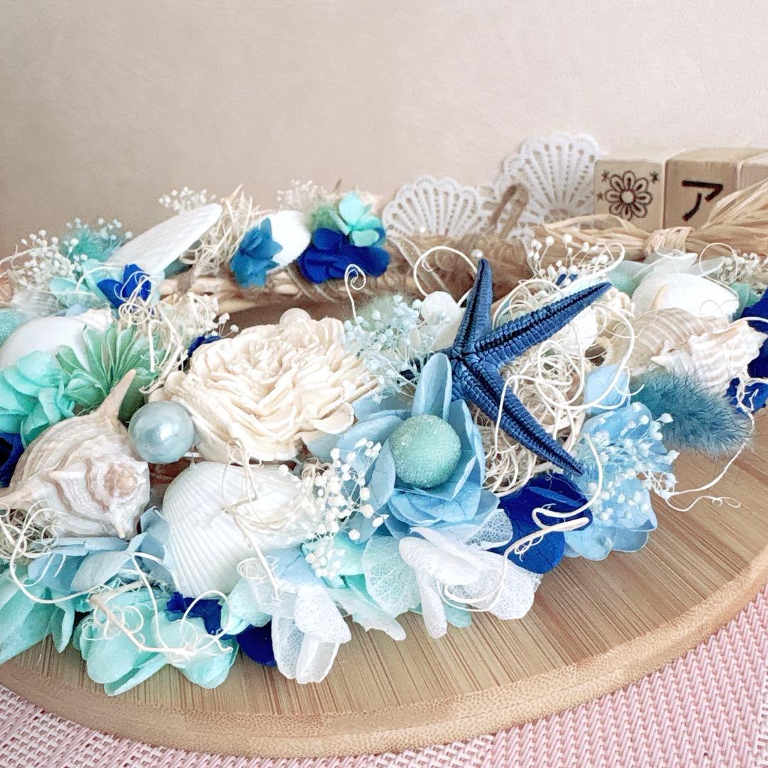 ゆ♡ 様 オーダーページ