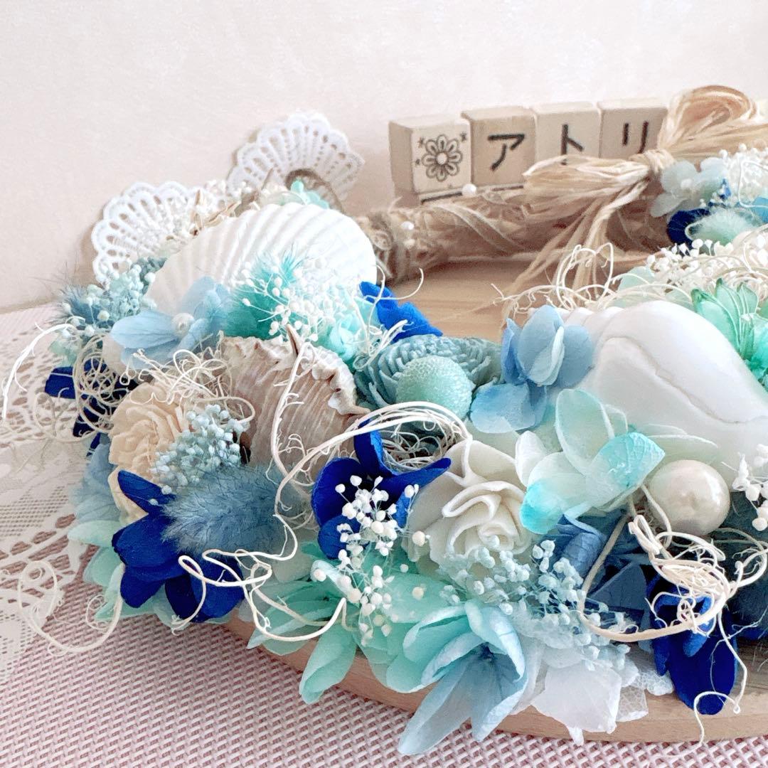 ゆ♡ 様 オーダーページ